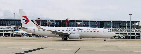 東航組建“三亞國際航空” 以航空樞紐為支點，服務海南自貿港建設