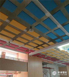 佛山市南海瑞鑫裝飾材料廠 高品質裝飾材料供應，打造卓越空間體驗