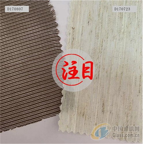 裝飾材料的創新與融合 移門輔料、紙業復合材料與布燈罩材料——以蘇州市吳中區光福鼎隆裝飾材料廠為例