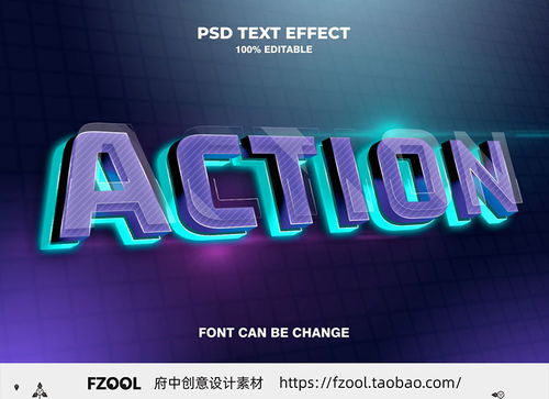 未來(lái)已來(lái) 解鎖未來(lái)派立體字設(shè)計(jì)的無(wú)限創(chuàng)意與應(yīng)用