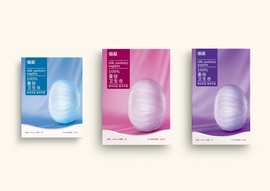 繭愛 當(dāng)蠶絲呵護(hù)融入衛(wèi)生巾包裝設(shè)計